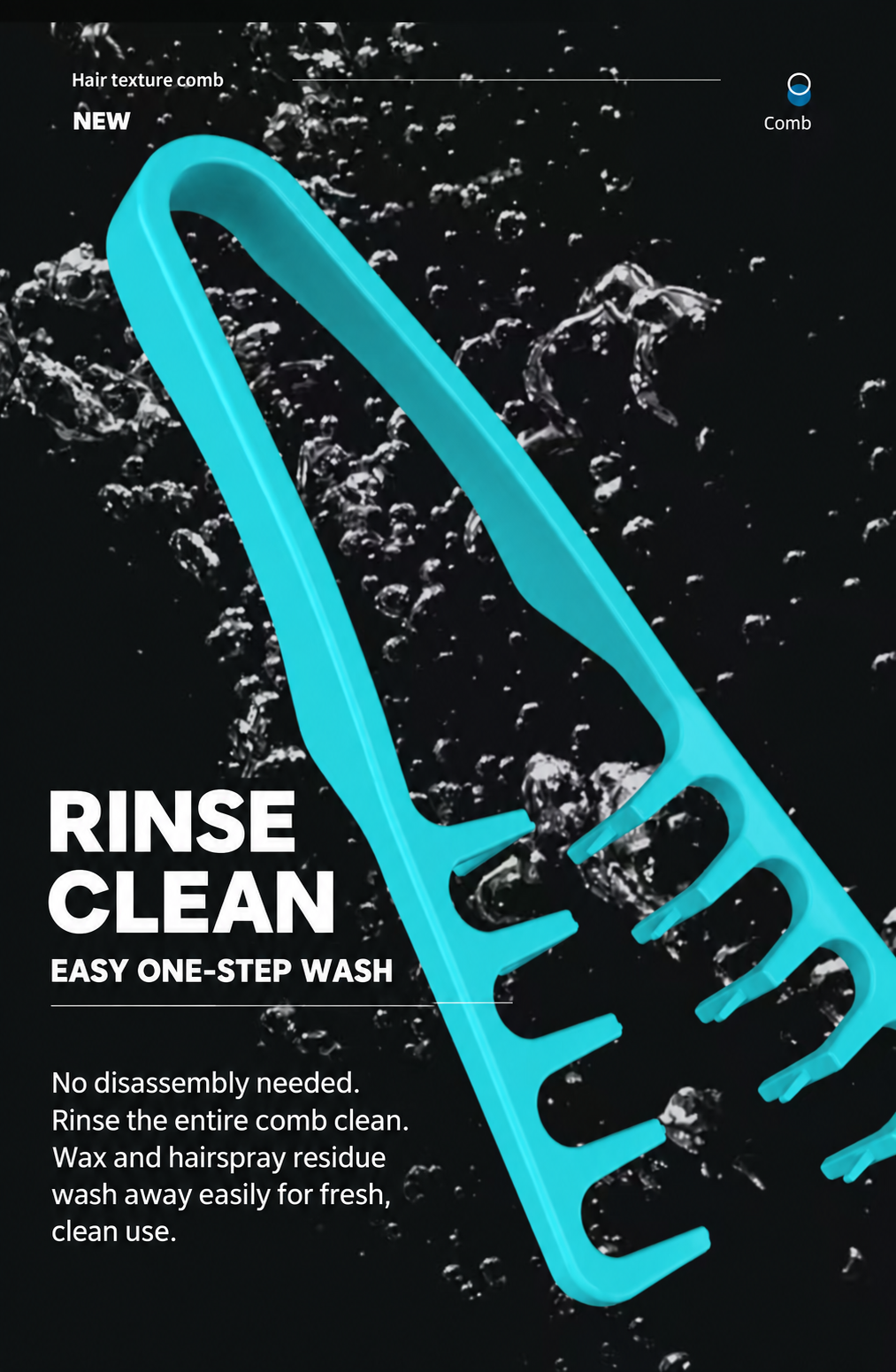 Rinse-clean hair texture styling comb